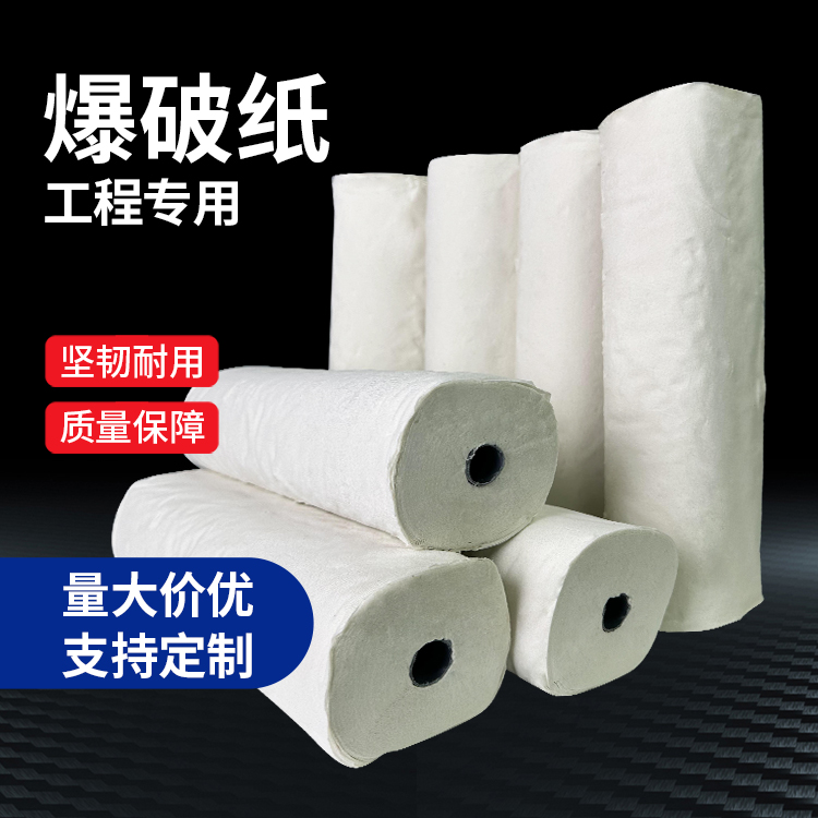 榆次什么是液氧爆破技术？
